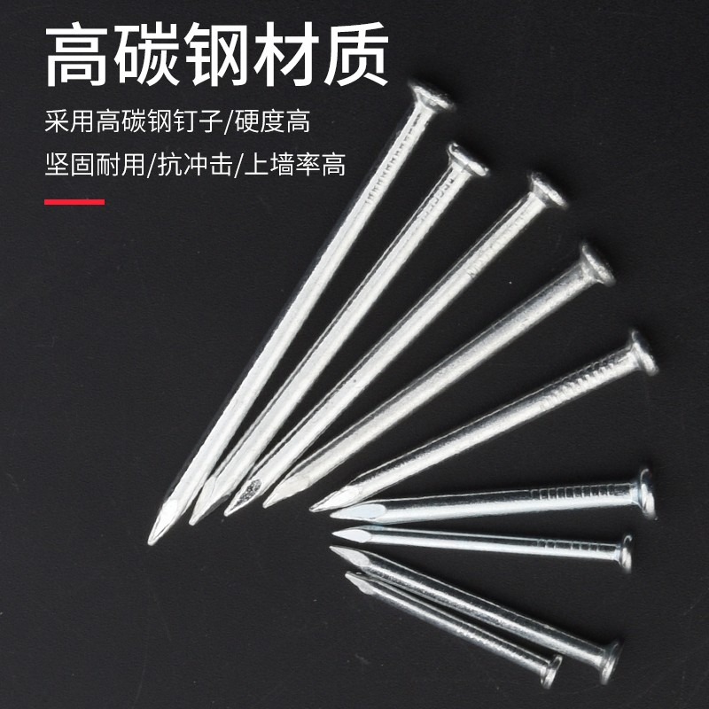 钢钉线卡圆形电线网线固定钉卡扣墙面线管卡钉固线钉子线卡子缩略图 2