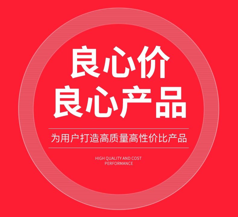 商品详情图 1