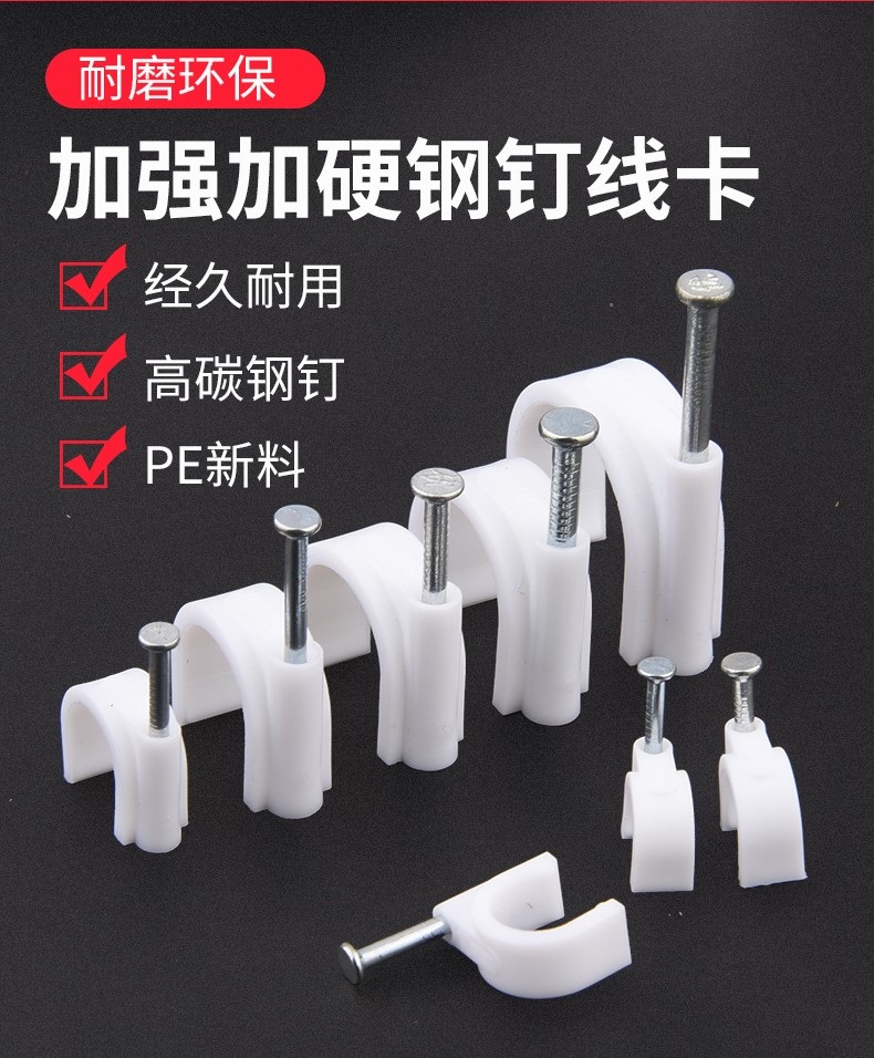 商品详情图 2