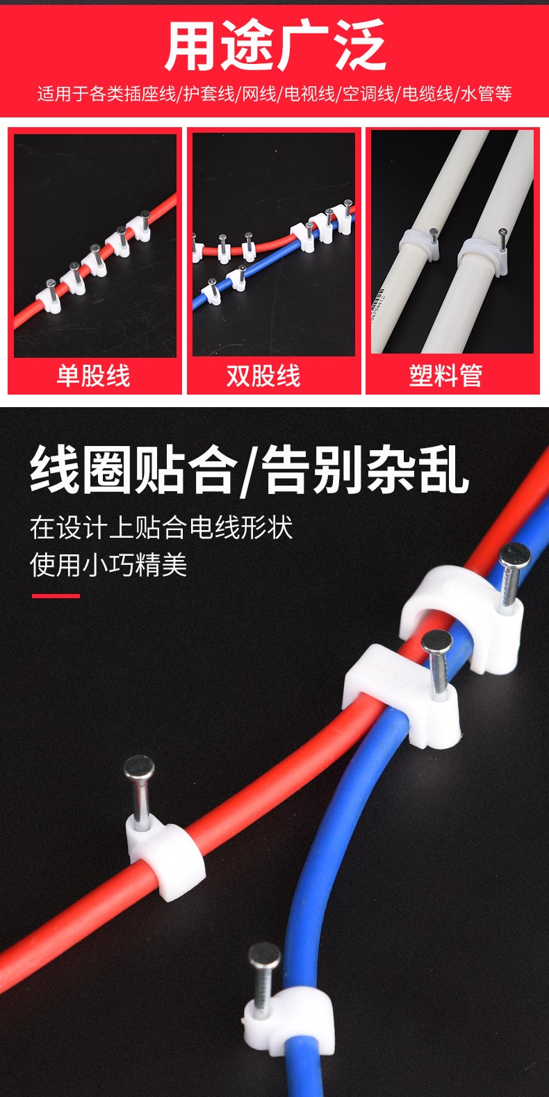 商品详情图 3