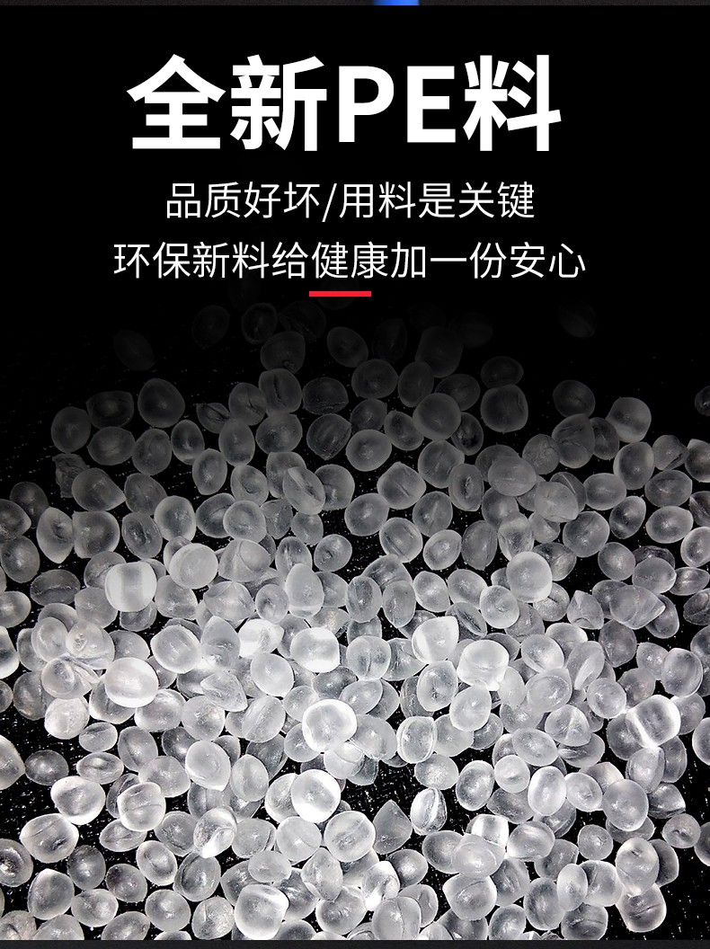 商品详情图 4