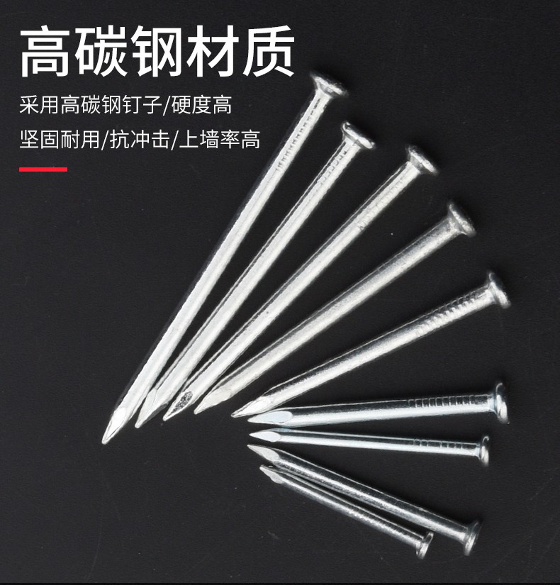 商品详情图 5