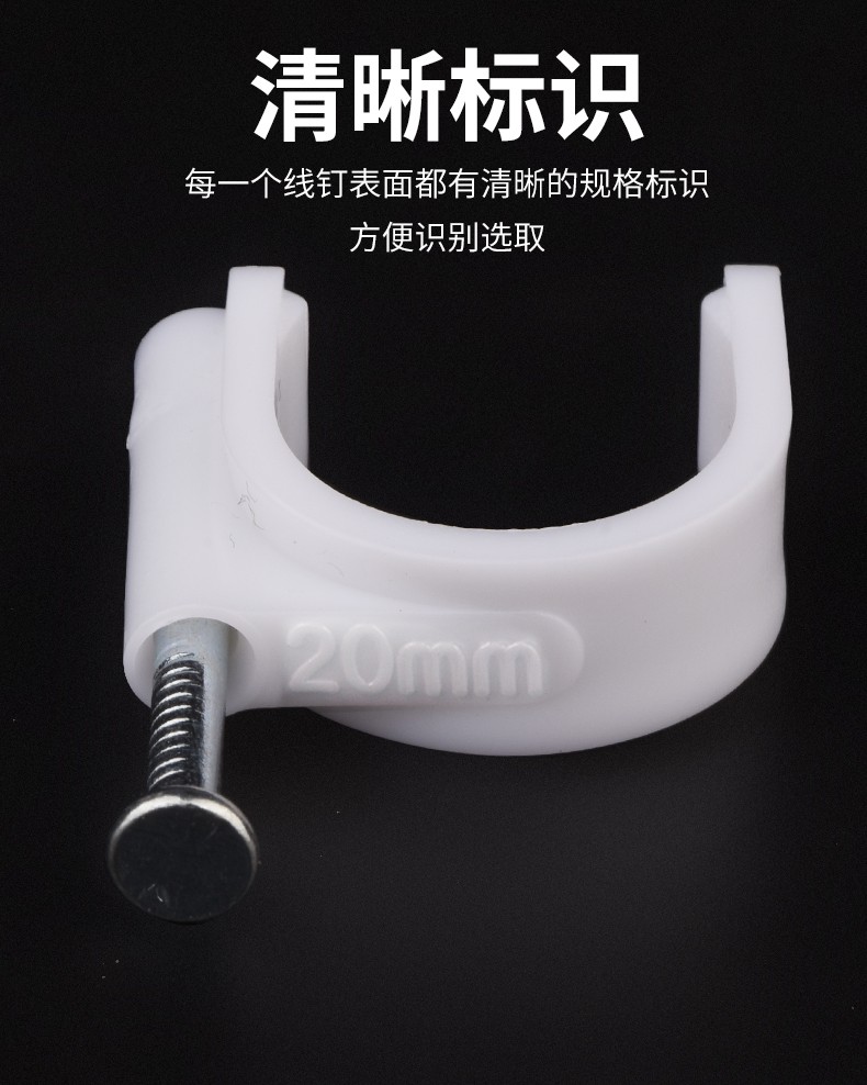 商品详情图 6
