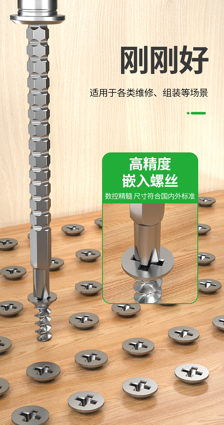 商品详情图 4