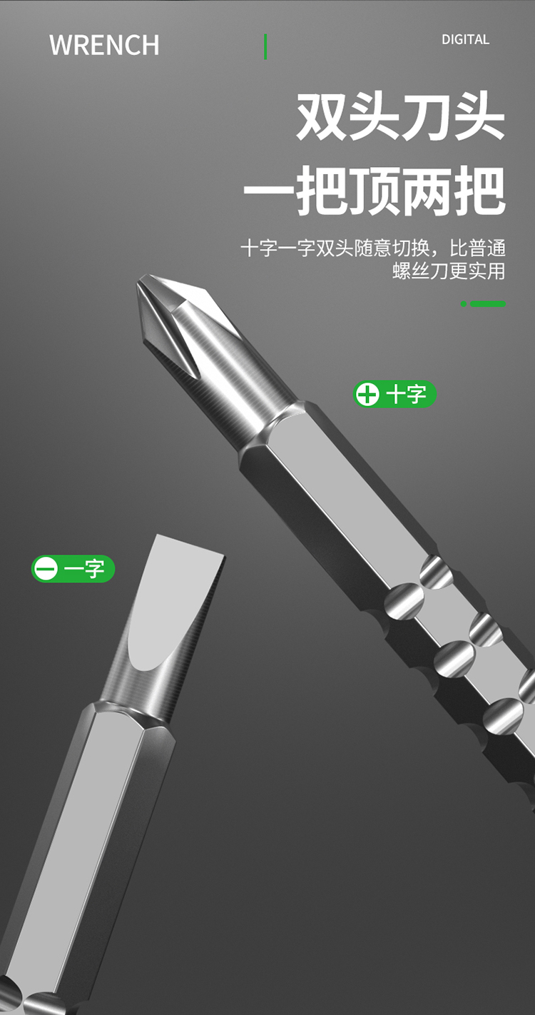 商品详情图 7