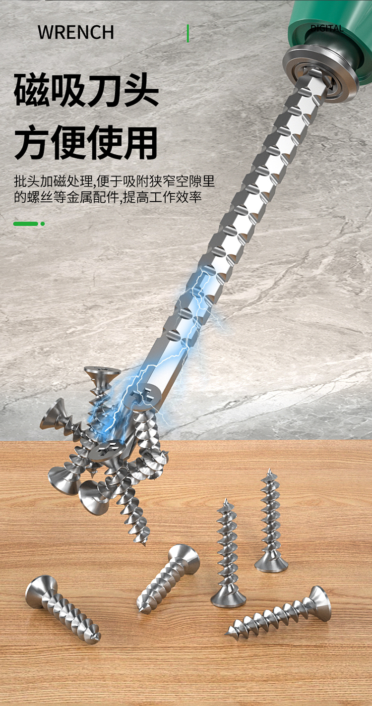 商品详情图 8