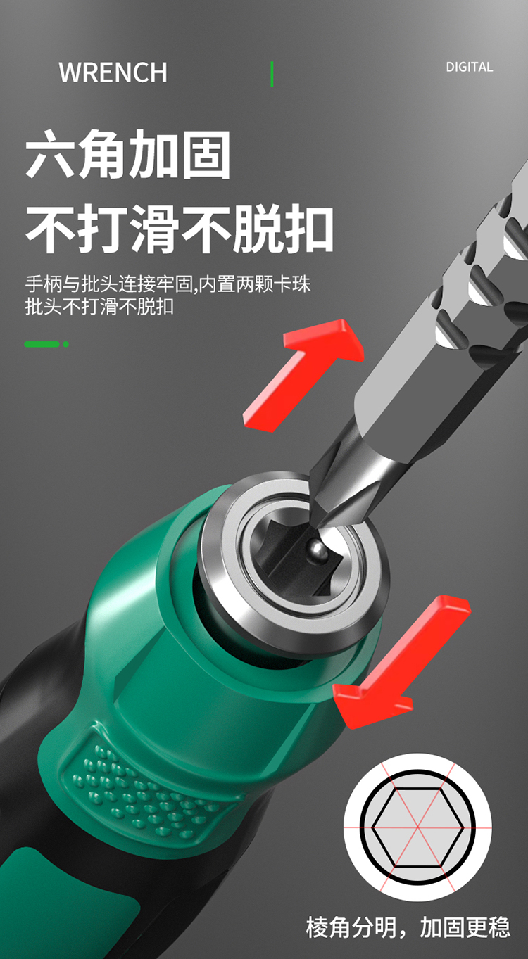 商品详情图 9