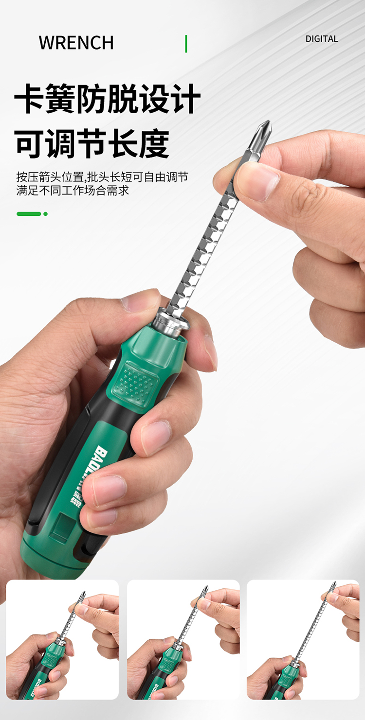 商品详情图 10