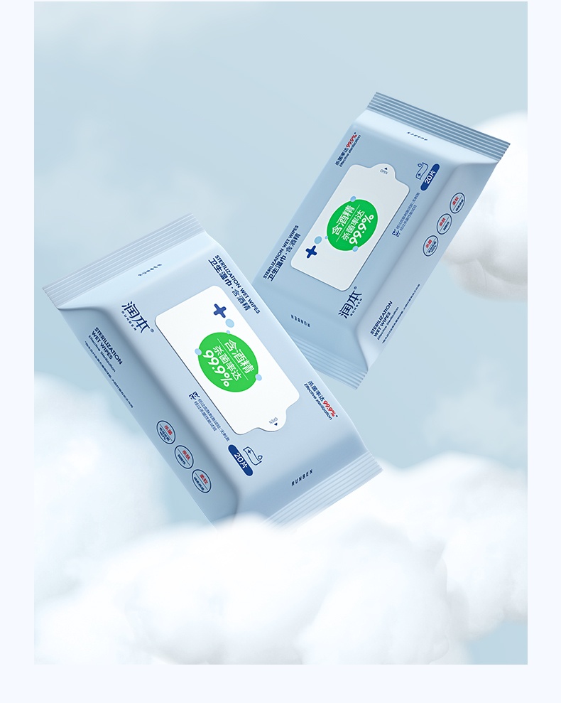 商品详情图 16
