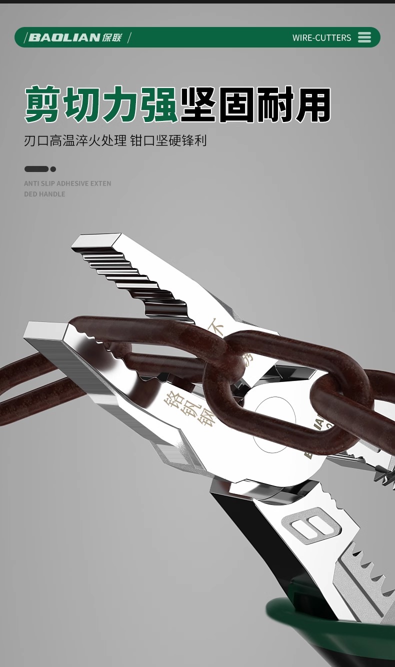 商品详情图 4