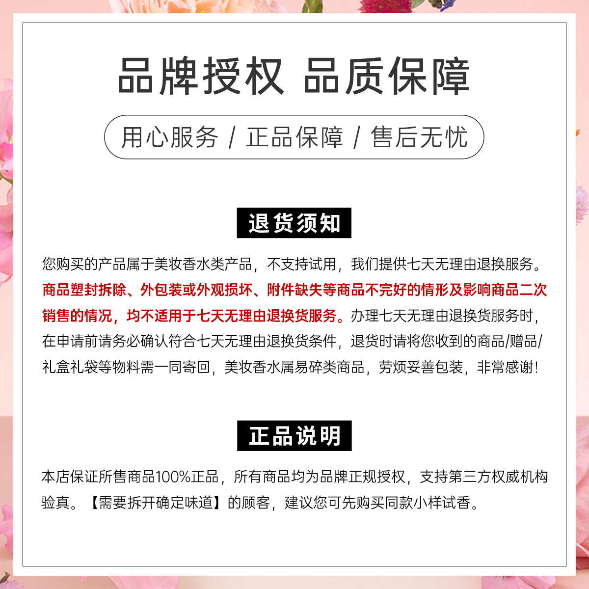 [官方正品  礼物精选]Coach/蔻驰暮光之城女士香水40ml/60ml 小葡萄礼物生日送人缩略图 7